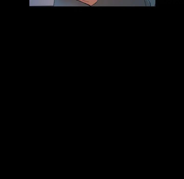 隐秘的邻居们第52话