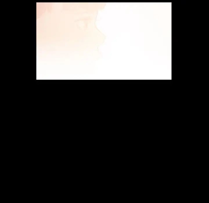 隐秘的邻居们第52话