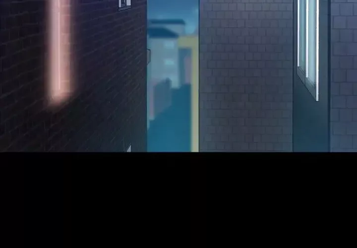 隱秘的鄰居們第53话