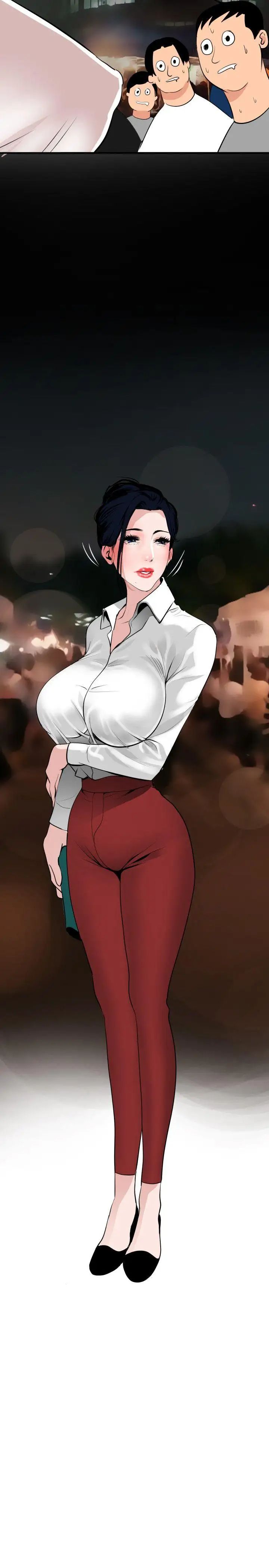 欲求王第46话-Don'tstop