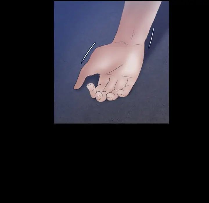 隐秘的邻居们第53话