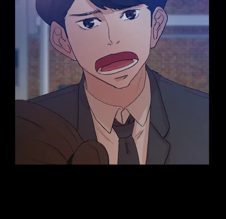 隐秘的邻居们第53话