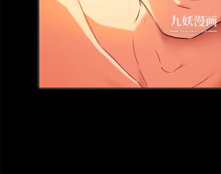 今晚就决定吃你了第13话-女教授的美妙滋味