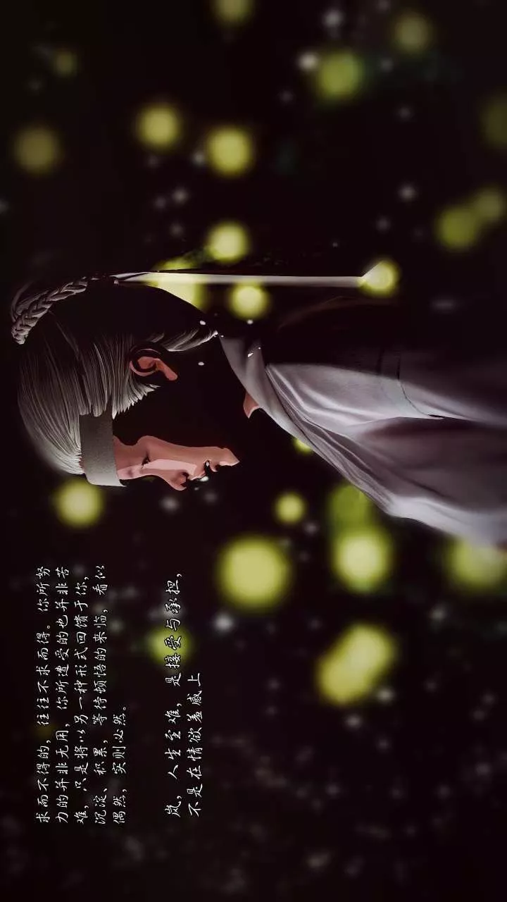 [3D]獸欲の末途第22章【第10話】