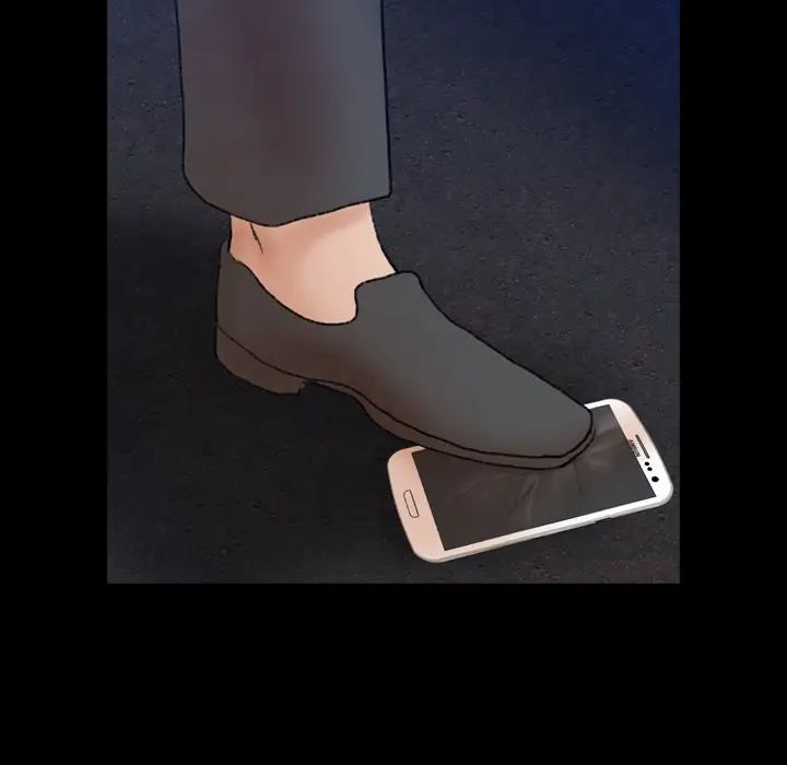 隐秘的邻居们第53话