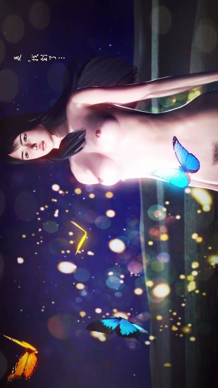 [3D]獸欲の末途第22章【第10話】