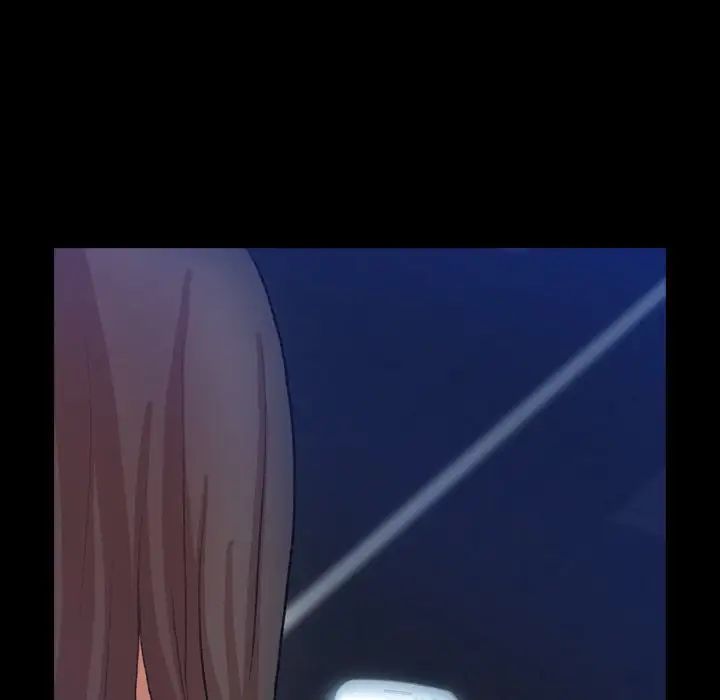 隐秘的邻居们第53话