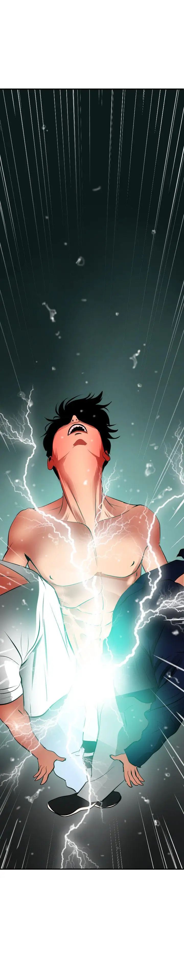 欲求王第48话-期煌的房间密码