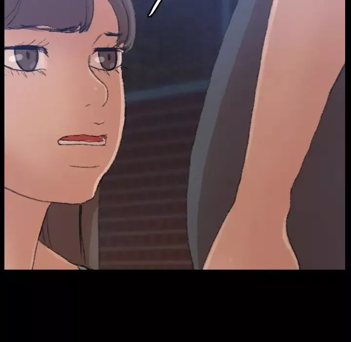 隱秘的鄰居們第54话
