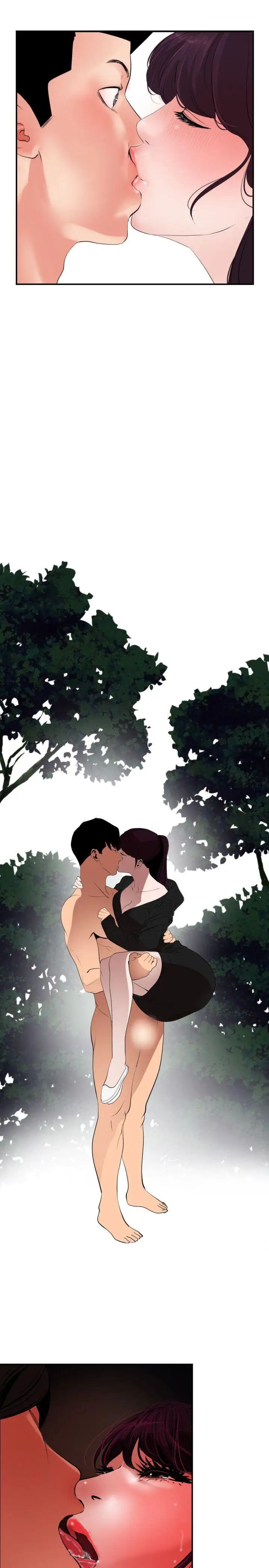 欲求王第48话-期煌的房间密码