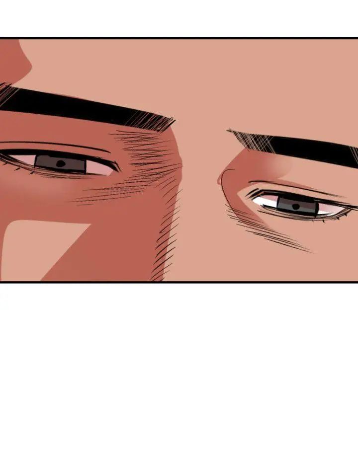 欲求王第48话-期煌的房间密码