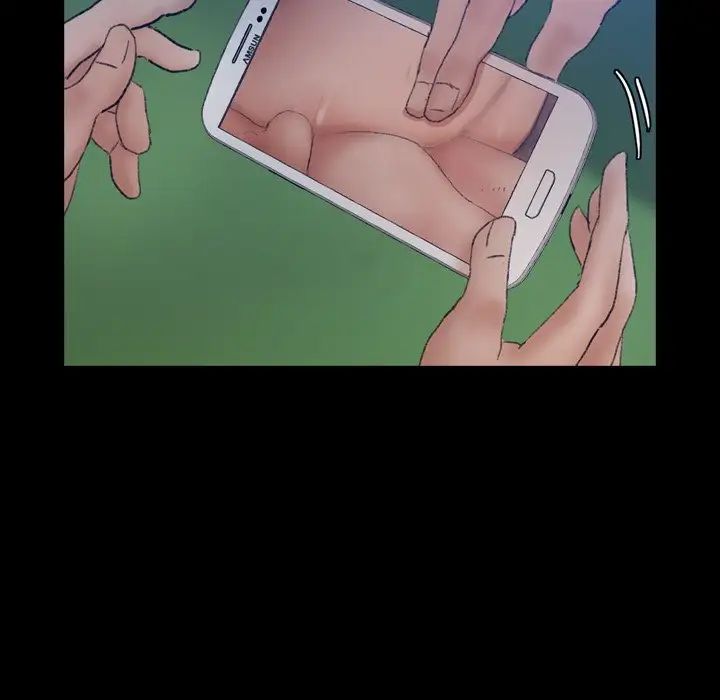 隐秘的邻居们第54话