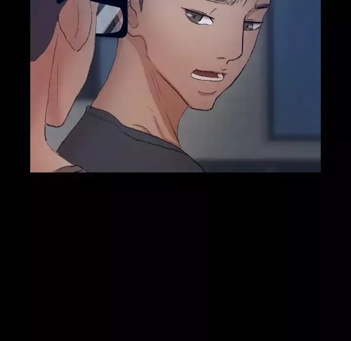 隱秘的鄰居們第54话