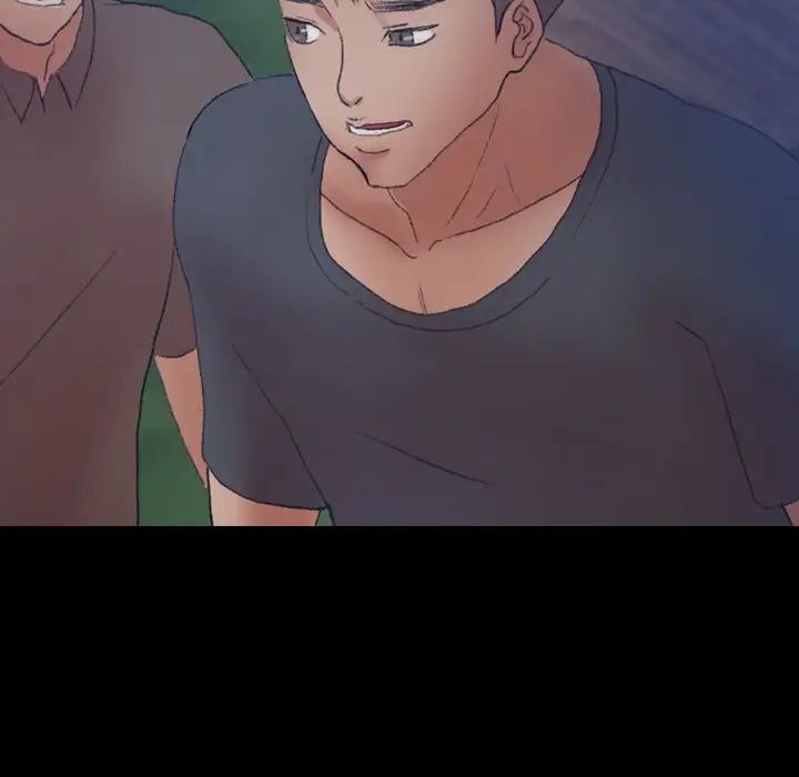 隐秘的邻居们第54话