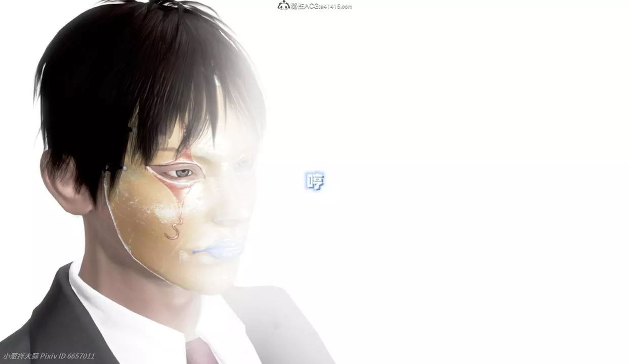 [3D]催眠的奴隶-第04话 - 图片 43