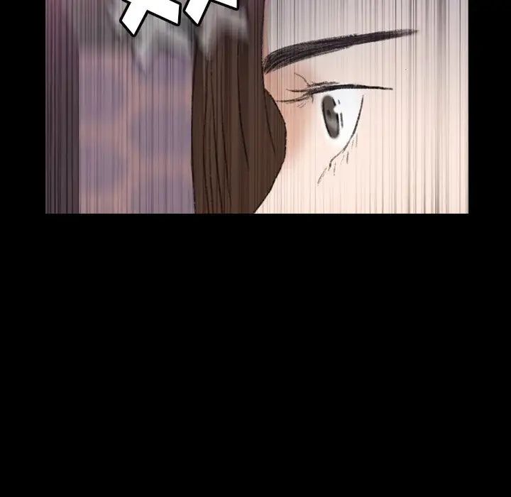 隱秘的鄰居們第54话