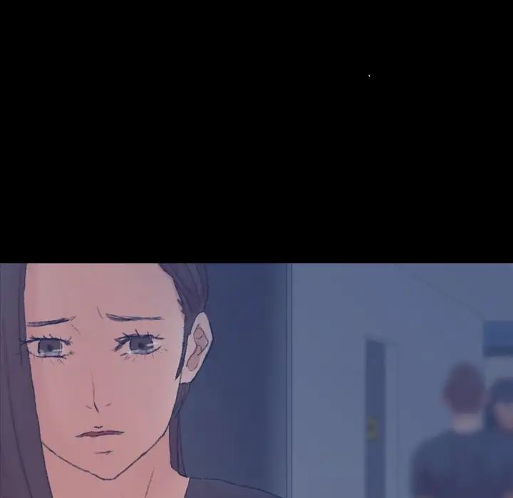 隐秘的邻居们第54话