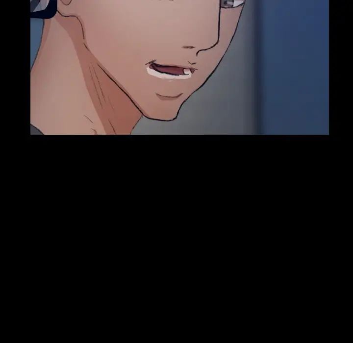 隐秘的邻居们第54话