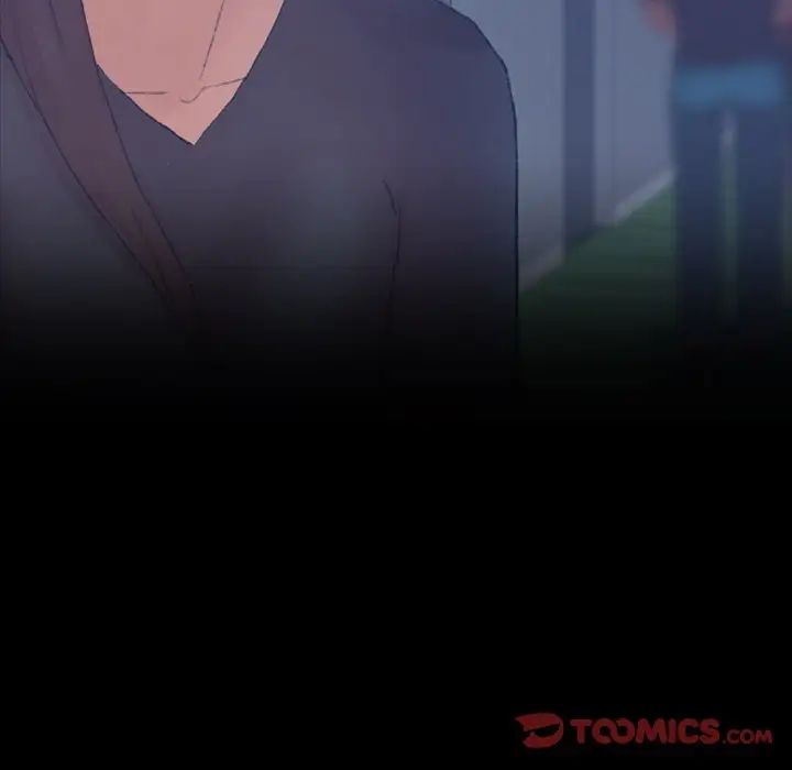 隐秘的邻居们第54话