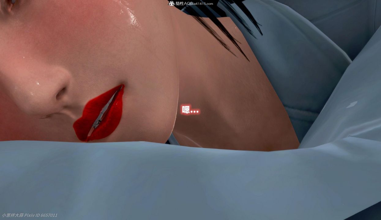 [3D]催眠的奴隸第05话