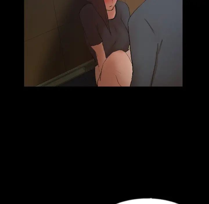 隐秘的邻居们第55话