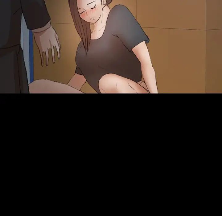 隱秘的鄰居們第55话