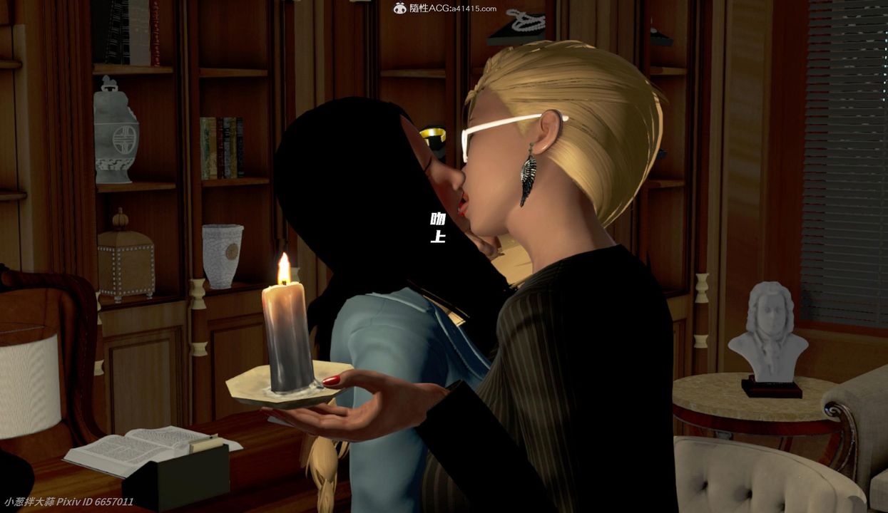 [3D]催眠的奴隶第05话