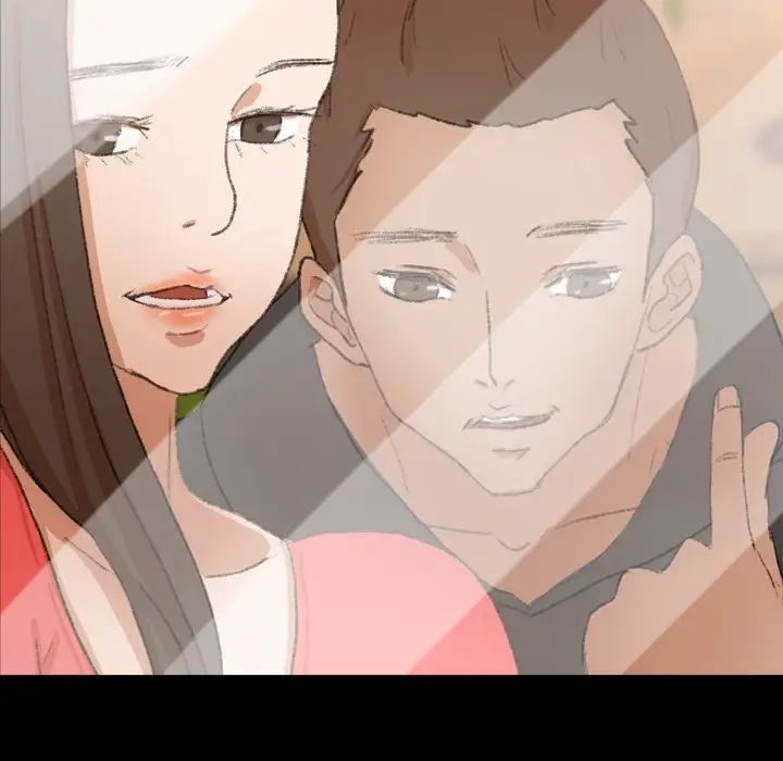 隱秘的鄰居們第55话