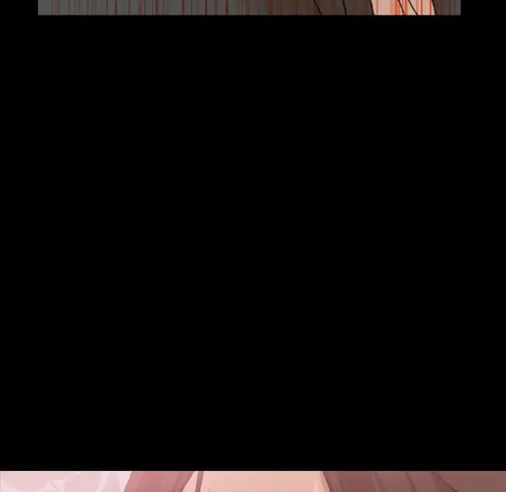 隐秘的邻居们第56话