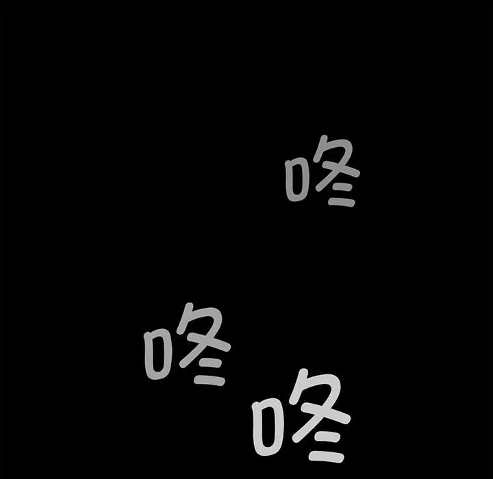 借子-第1话 - 图片 26