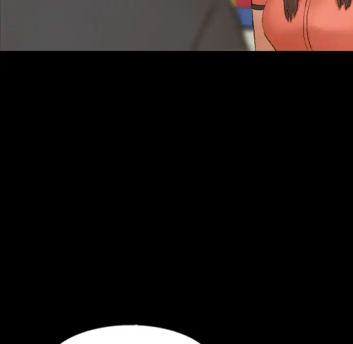 隐秘的邻居们第57话