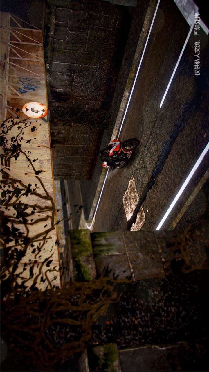 [3D]兽欲の末途第23章【第5话】