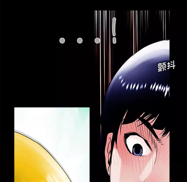 借子第1話
