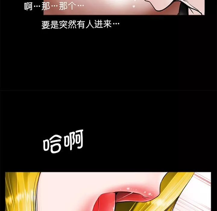 借子第1話