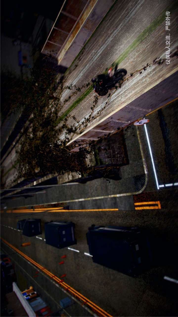 [3D]獸欲の末途第23章【第5話】