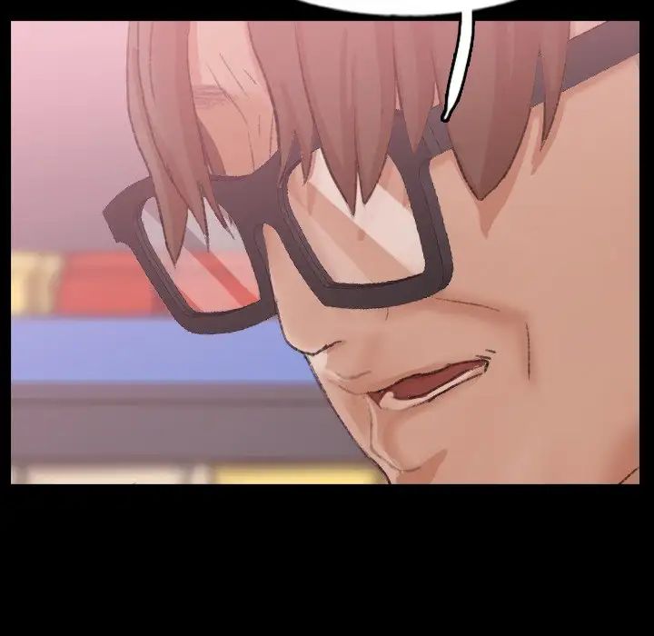 隐秘的邻居们第57话