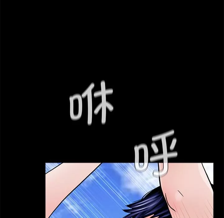 借子第1話