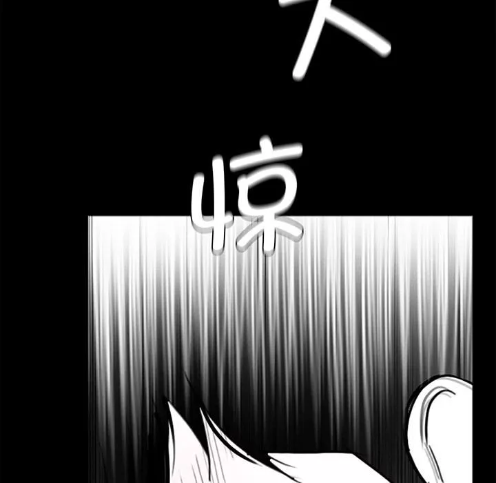 借子第1話