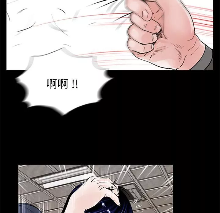 借子第1話