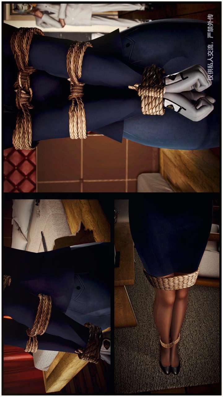 [3D]獸欲の末途第23章【第6話】