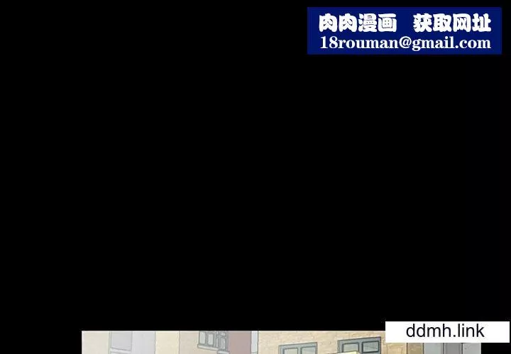 借子第2話