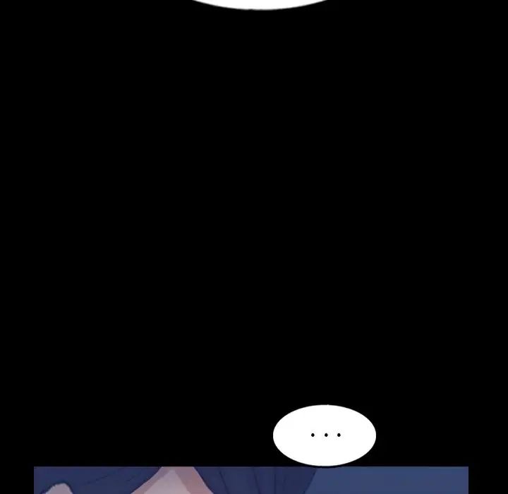 隐秘的邻居们第58话