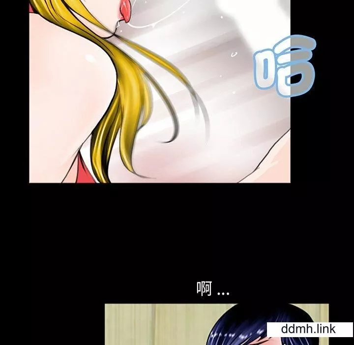 借子第2話