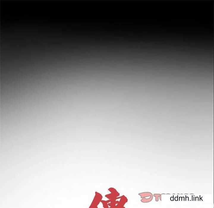借子第2話