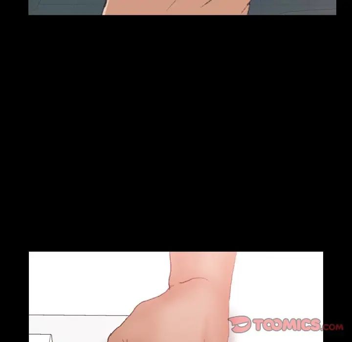 隐秘的邻居们第58话