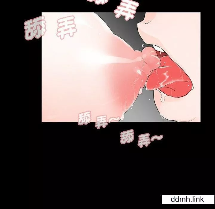 借子第2話