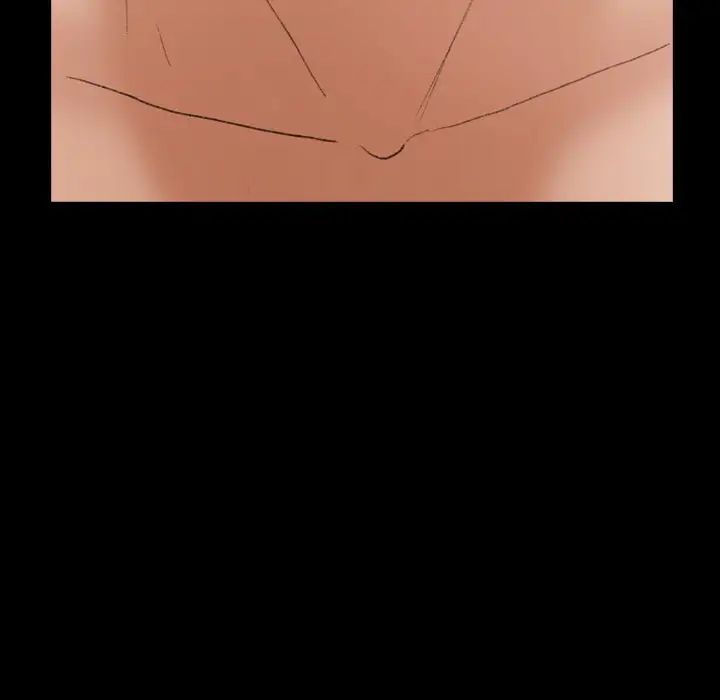 隐秘的邻居们第58话