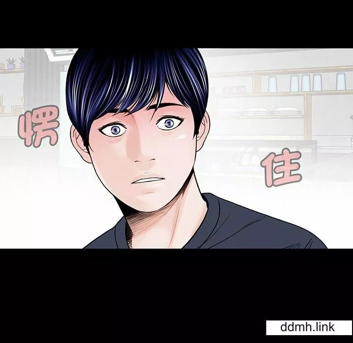 借子第2話