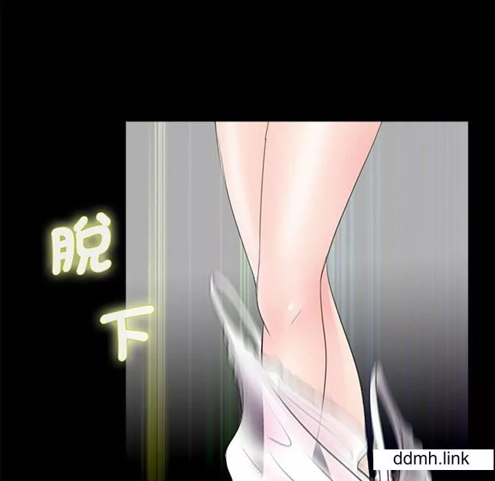 借子第3話