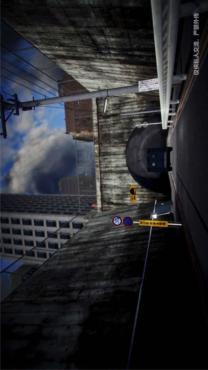 [3D]兽欲の末途第23章【第10话】